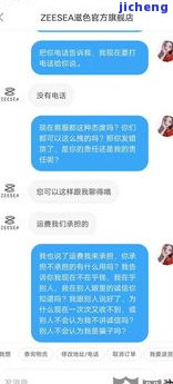 地藏经吊坠有什么好处-地藏经吊坠有什么好处和作用