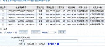 玉镶金葫芦吊坠的寓意-玉镶金葫芦吊坠的寓意和象征