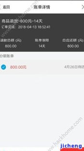 玉髓吊坠500多贵吗-玉髓吊坠500多贵吗多少钱