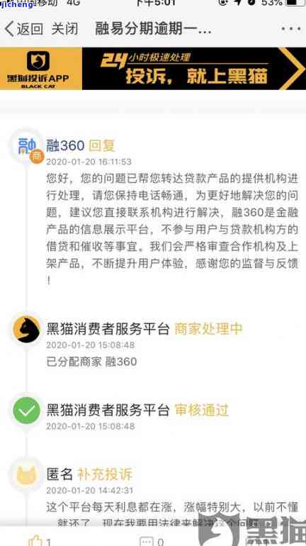 男方可以送如意吊坠吗-男方可以送如意吊坠吗图片