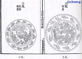 小普洱茶图片大全大图：高清、真实展示