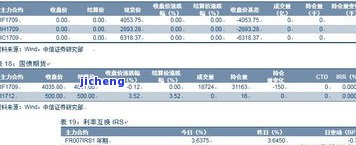 普洱茶代言人：揭开神秘面纱的照片及身份揭秘