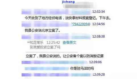 兔子手链的寓意和象征-兔子手链的寓意和象征意义