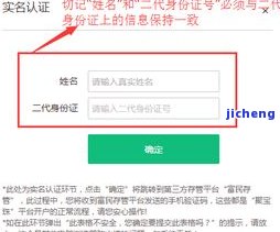 平安普逾期：会从平安银行账户划扣吗？货款逾期，平安银行卡会被直接扣吗？逾期多久会联系爱人？