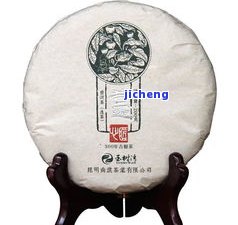 昔归普洱代理-昔归普洱零售价