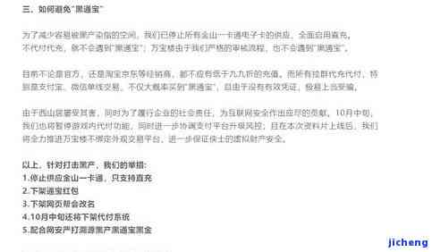 普洱茶速溶，方便快捷，尽享云南风味——尝试普洱茶速溶！