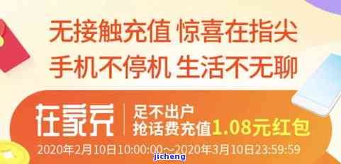 平安续卡逾期-平安续卡逾期会怎么样