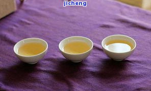 普洱茶昔归特点：口感特别，品味醇厚，是普洱茶中的佳品。