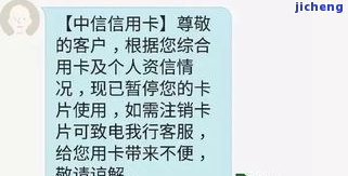 光大逾期降额度：被降额还不上、额度变0、能否分期及还完后是不是会再降额?