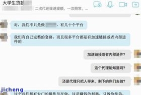 光大逾期降额度：被降额还不上、额度变0、能否分期及还完后是否会再降额?