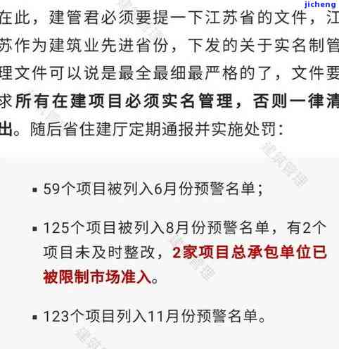 工商查处假货：处罚标准、未结案处理方法