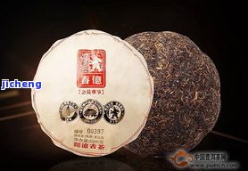 昔归园普洱茶：经典熟茶与976价格全解析