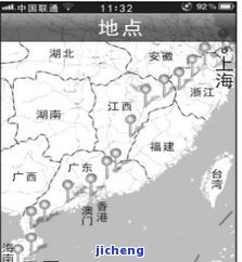 昔归产区全面解析：位置、产量及所属地区详细介绍