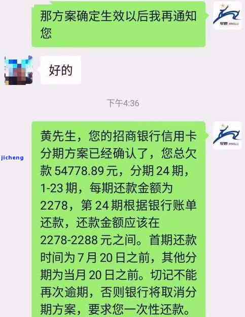 平安卡贷逾期是否会上门催收？真有上门催收的情况发生吗？知乎上有人遇到过吗？逾期后应如何处理平安卡贷贷款？