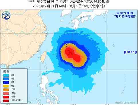 冰岛昔归线路-冰岛到昔归有多远