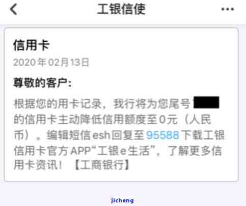 平安一贷逾期被起诉能否协商还款期限？最长可协商几年？