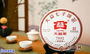 昔归茶：评价、排名及茶厂推荐