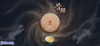 嘉兴昔归-昔归什么好