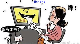 欠平安六万还不上会怎么样？逾期后果严重！