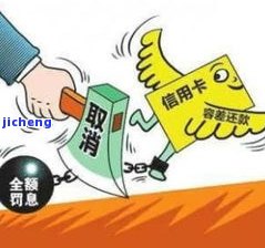 平安易货逾期会怎么样？如何处理、协商及避免被起诉？