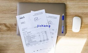 平安易贷逾期协商指南：如何还款、还本金及期？逾期是否会被起诉？