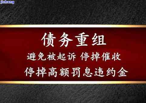 平安分期逾期-平安分期逾期多久会被起诉呢