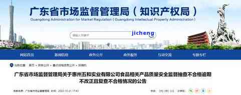 平安逾期7年-平安逾期7年还可以查资料管理吗