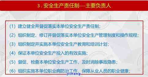 平安逾期7年-平安逾期7年还可以查资料管理吗