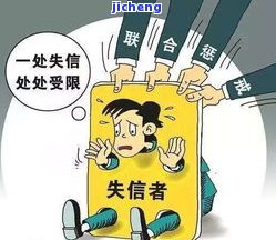 平安智贷逾期未被催收，是否还需偿还？