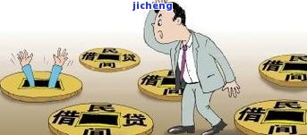 平安产品逾期解决攻略：最有效的解决办法是什么？