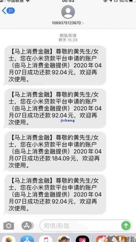 光大逾期几次但都还了？逾期一次、最低还款额无法偿还，逾期几天后能否继续使用？逾期多久需要全额还款？