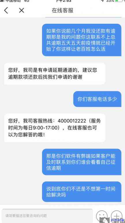 光大年费逾期会产生什么影响？已扣除怎么办，能追回吗？年费何时收取？