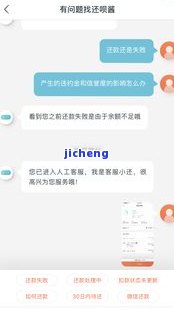 美团逾期不发短信-美团逾期十多天了,没有发信息来了怎么回事