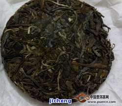 昔归古树红茶：特点、价格与百科全书