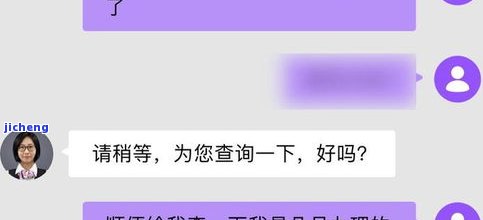 光大银行信用卡逾期：影响、协商政策及处理方法，还会给家人打电话吗？