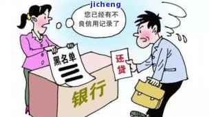 深圳贷款逾期解决方案及最新信息