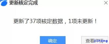 深圳逾期申报怎么办？首次免罚政策解读与年报逾期罚款规定