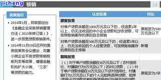 深圳年检逾期：宽限期、处罚及处理方法全解析