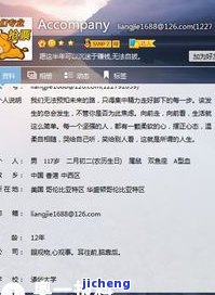 深圳报逾期-深圳报逾期申报怎么处理