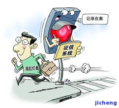 深圳驾照逾期未换证怎么办？步骤、所需材料及处理方法全解析