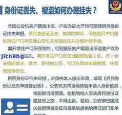 深圳年检逾期处理指南：逾期罚款规定及办理流程