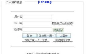 深圳欠款解决中心：快速解决欠款疑问的有效方法及起诉流程