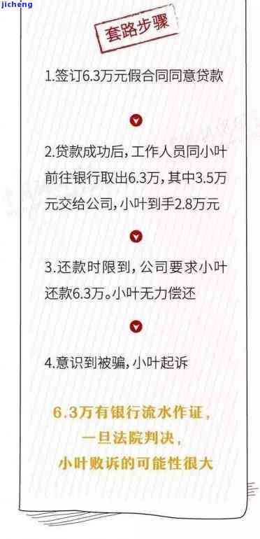 深圳欠款不还？教你如何起诉！