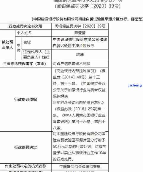 深圳税款逾期-深圳税款逾期首违不罚多少年内可以处理