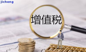 深圳逾期未处理会有什么后果？滞纳金计算方式及期限