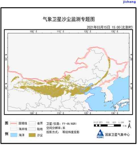 昔归核心产区与纯料的区别及特征，价格解析