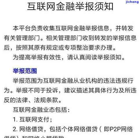 浦发逾期后法律部门介入催讨，应如何应对？逾期多久会被上门催收？已逾期三个月，上门催收可能性大吗？逾期半年未被催收，是何原因？逾期十天，无力偿还怎么办？