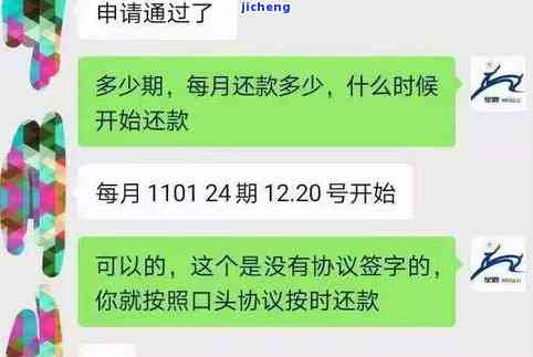 浦发银行卡逾期冻结还完后怎样解冻？逾期10天即被冻结意味着什么？银行工作人员称第二天6点即可正常采用，冻结状态会显示什么？能否通过电话解除浦发银行蓄卡冻结？