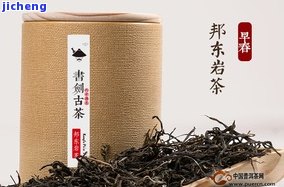 昔归古树茶山：揭秘其地理位置与价格