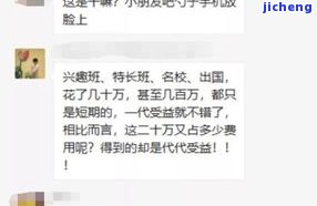 浦发逾期后还最低能否立即解封？逾期20天，只还最低额，该如何处理？逾期10天，无力偿还，需要一次性还清吗？浦发逾期多久会被要求一次性还清所有欠款？